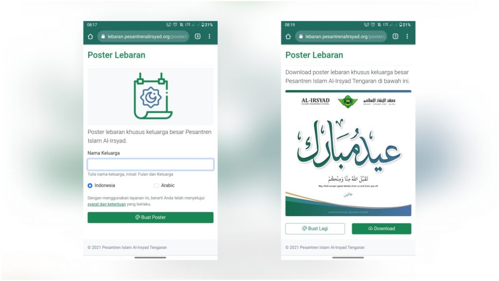 Poster Lebaran Keluarga Besar PIAT